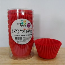 노르딕 55mm 색지 머핀컵 200매 유산지컵, 레드, 200매입