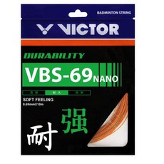 fe60714e-bfa6-4e63-a384-e0e488c1bf07.jpg