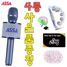 a4147996-67dd-4c76-be56-00da3b35335c.jpg