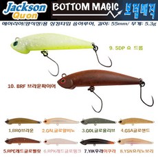 a8e7badf-32d6-48fd-a79b-5c456c736cbd.jpg