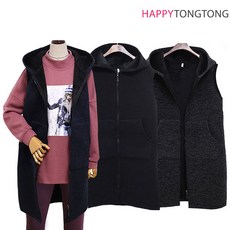 밍크후드베스트
