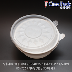 963303j300