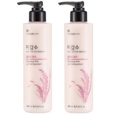 60d880cf-522d-4dd6-b392-e8bf049766a2.jpg