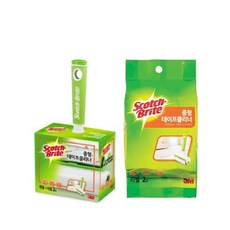 m팩핸들