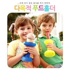 드립스틱 다목적 푸드홀더 턱받이, 라임(그린), 1개