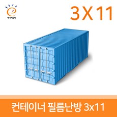 3ca0281a-cd80-456d-9047-a33e72d4c854.jpg