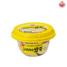 5c3ee403-c4d4-484c-90a7-8360b1b46b37.jpg