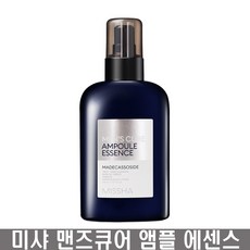 미샤톤업에센스