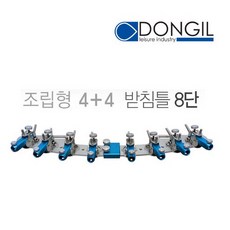 c9cd7861-0769-40c7-84fe-e8ecb7661ff9.jpg