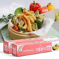 오븐에굽는종이