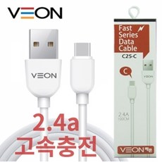 3m케이블윤활제
