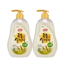 트리오meg