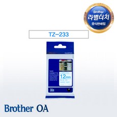 dr브라더공식대리점tze-23112mm정품