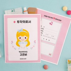 //상품명