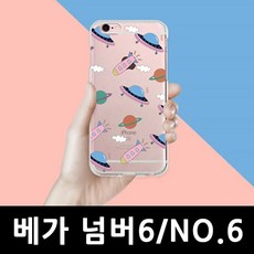 169f8823-f4c7-41a2-84dd-0400e91dd270.jpg