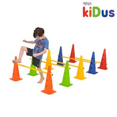 장애물달리기 키더스 유아체육교구 허들콘 시스템(48cm) 풀세트 칼라콘/접시콘/라바콘/농구연습/장애물달리기/테니스네트/축가사다리/미니배트/이동식골대/육상
