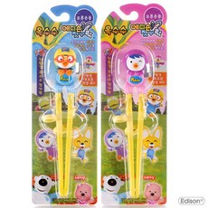 b7cb5edc-461c-47b8-877e-1ace20b8c734.jpg