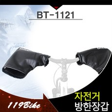 1aab8f6f-1104-4c94-b962-67c9a67bf935.jpg