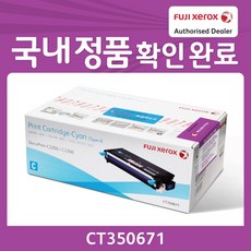 csr33wg