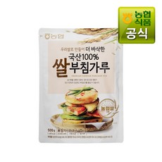 4dc97ebe-a6cc-409a-a4eb-0980fc1cb362.jpg