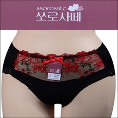 4feab160-864c-4632-9a27-bff45ddcd234.jpg