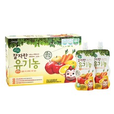 자연은 잘자란 유기농 오렌지주스
