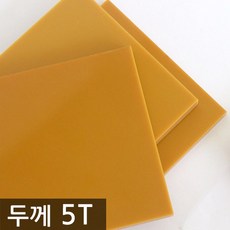 3e475263-f45b-4aac-ad91-7f504f9c8731.jpg