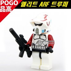 중국레고 스타워즈 라스트 제다이 라이즈 오브 스카이워커 한솔로 레고호환블록, [ 007. 스타워즈P 엘리트 ARF 트루퍼 ]