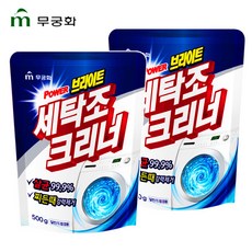 무궁화신탁정원태