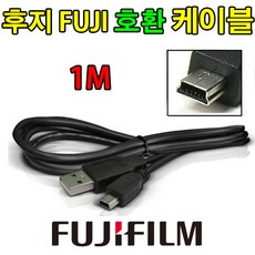 후지s5pro메모리카드넣는곳