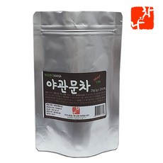 ad1eaedc-69a3-46c7-a505-96e6b11b2a70.jpg