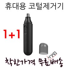 38a42725-32bd-4d57-8886-a28375c8f5fa.jpg