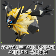 ca3902cd-fa8b-458b-a5eb-7a7bc5f49d8f.png
