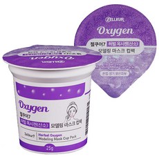 옥시즌나노