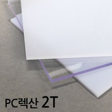 a88900ea-4e6a-4b0a-b3a5-ab8f64e02c60.jpg