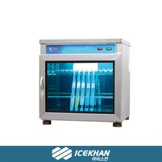 칫솔컵소독기 SM-90 칫솔20개 컵30개 자외선살균기, 단품