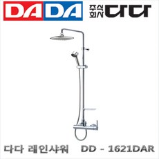  다다1621DAR, 1개 