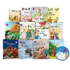 세이펜포함