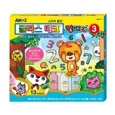 85b5b8ee-a515-42ff-b907-14a2be1dad49.jpg