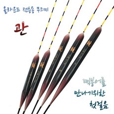  블랙무크찌 관 올라운드찌 중층 내림낚시 떡붕어낚시, 필수선택, 12호 