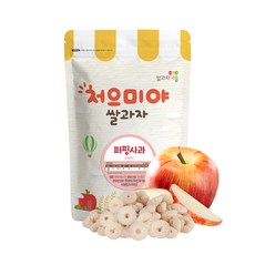 처으미야