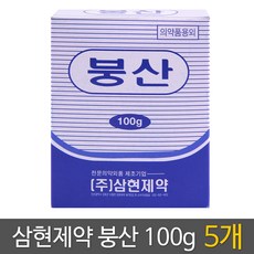//상품명