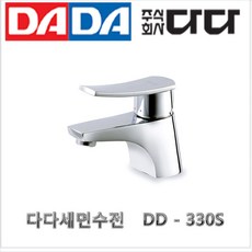 f6698de4-c11f-472f-a236-a0c604113371.jpg