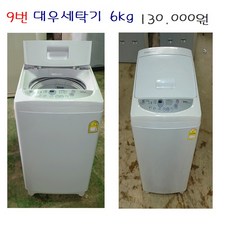 52527f00-247c-44a1-b9c8-c630a5ce3a6a.jpg