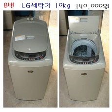 eed5b12a-7dda-4e8c-a3fb-d7a46cbefe8a.jpg