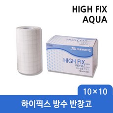 웰픽스카펫