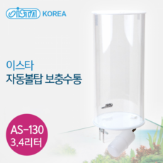 db610cbc-ced3-4111-86d8-d7ec58e79777.png