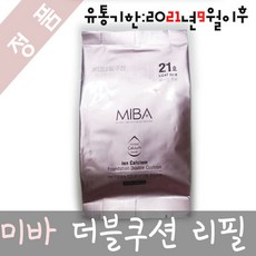 5f4039bd-2a1f-4286-bd9e-9e3d99374fd4.jpg