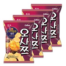 오사쯔