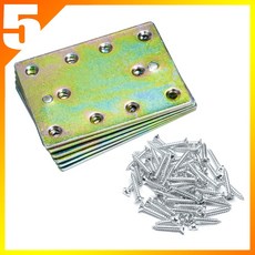 못평25